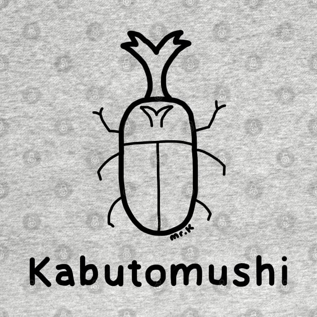 Kabutomushi (Rhino Beetle) Japanese design in black by MrK Shirts